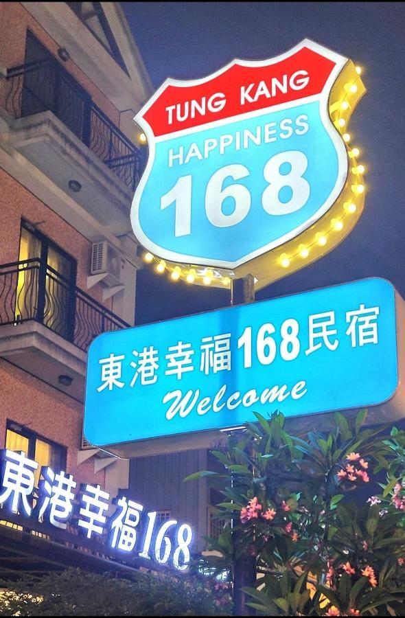 Tk Happiness 168 B&B Donggang Eksteriør billede