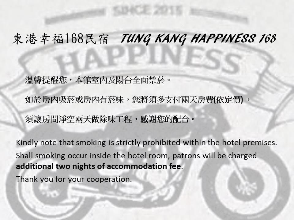 Tk Happiness 168 B&B Donggang Eksteriør billede